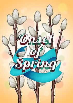 PSD 기념일 포스터 리본 일러스트 이벤트 사람없음 봄 보케 버들잎 입춘 국내일러스트 계절 잎 절기 파일형식