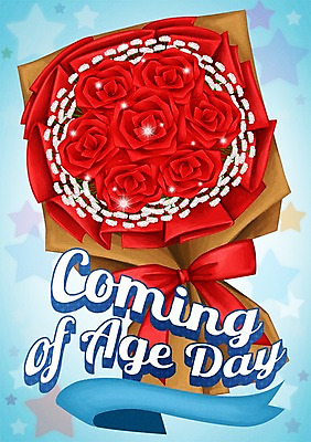 PSD 기념일 꽃 포스터 리본 꽃다발 일러스트 이벤트 사람없음 장미 보케 성년의날 국내일러스트 식물 파일형식