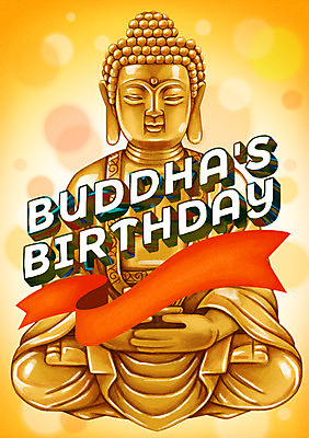 PSD 기념일 포스터 리본 불교 일러스트 이벤트 사람없음 부처님오신날 불상 보케 부처 국내일러스트 종교 파일형식