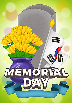 PSD 기념일 포스터 리본 일러스트 국화 이벤트 사람없음 태극기 비석 보케 현충일 현충원 국내일러스트 꽃 국기 파일형식 호국보훈의달