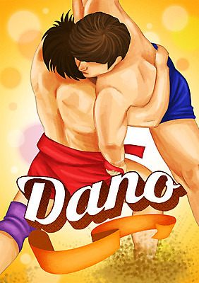 전신 PSD 기념일 남자 포스터 리본 일러스트 서기 이벤트 성인 두명 경쟁 보케 씨름 단오 국내일러스트 명절 스포츠 컨셉 모션 사람 전통놀이 파일형식