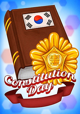 PSD 기념일 포스터 리본 일러스트 이벤트 사람없음 보케 법 법전 제헌절 헌법 국내일러스트 책 국경일 파일형식