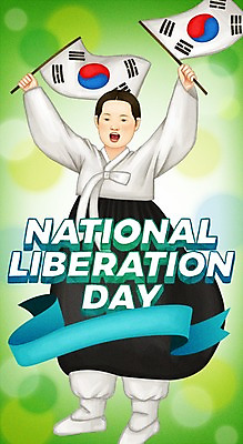 전신 PSD 여자 기념일 포스터 리본 일러스트 청소년 한명 서기 이벤트 태극기 삼일절 보케 광복절 독립 독립운동 열사 유관순 국내일러스트 1 모션 사람 공휴일 국기 국경일 독립운동가 파일형식