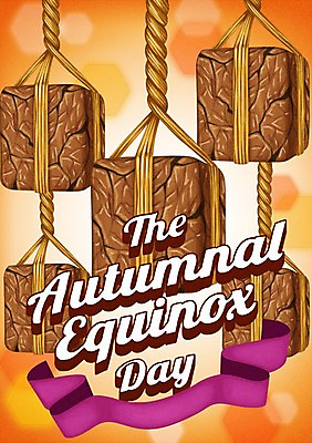 PSD 기념일 포스터 리본 일러스트 이벤트 사람없음 가을 보케 추분 메주 국내일러스트 계절 절기 파일형식