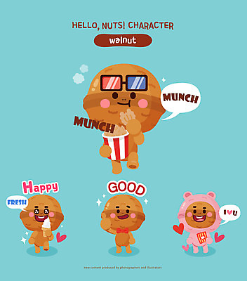 캐릭터 일러스트 아이스크림 사람없음 잠옷 견과류 호두 팝콘 굿 견과류캐릭터 일러캐릭터 AI파일 옷 디저트 파일형식 벡터