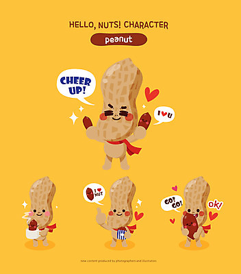 캐릭터 일러스트 들기 손짓 사람없음 컵 견과류 최고 차 OK 땅콩 견과류캐릭터 일러캐릭터 AI파일 식기 음료 모션 파일형식 벡터