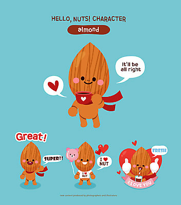 캐릭터 커피 음료 일러스트 사랑 들기 사람없음 컵 견과류 최고 아몬드 풍선 견과류캐릭터 일러캐릭터 AI파일 식기 감정 모션 파일형식 벡터