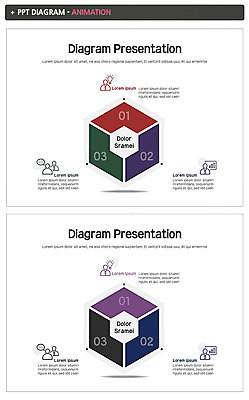 도형 템플릿 커뮤니케이션 그래프 아이디어 사람없음 세트 발표 PPT 프레젠테이션 문서템플릿 애니형PPT 이미지템플릿 컨셉 파일형식
