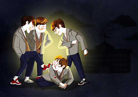 전신 PSD 학생 남자 교복 엎드리기 일러스트 학교 여러명 폭력 범죄 학대 밟기 나쁜 비웃음 코피 핏자국 학교폭력 국내일러스트 옷 교육 다수 자국 모션 표정 사람 혈액 사회이슈 파일형식