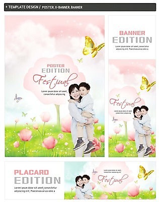 전신 PSD 템플릿 배너 배너템플릿 여자 남자 가로배너 꽃 ZIP 포스터 세로배너 아들 어린이 나비 꽃밭 여러마리 가족 안기 엄마 미소 사람 성인 두명 앞모습 30대 세트 한국인 현수막 식물 뷰포인트 다수 곤충 관계 모션 표정 동양인 가로 세로 장년 파일형식