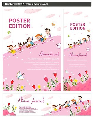 PSD 템플릿 배너 배너템플릿 여자 남자 가로배너 꽃 ZIP 포스터 세로배너 어린이 분홍색 나비 사람 여러명 세트 현수막 즐거움 기차놀이 식물 감정 컬러 다수 곤충 놀이 가로 세로 파일형식