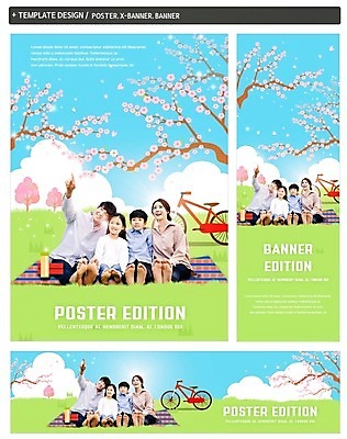 전신 PSD 템플릿 배너 응시 배너템플릿 여자 남자 가로배너 ZIP 포스터 세로배너 어린이 가족 사람 앉기 여러명 성인 앞모습 30대 세트 봄 한국인 벚꽃 현수막 가리킴 돗자리 봄소풍 시선 계절 꽃 뷰포인트 다수 관계 모션 동양인 손짓 가로 세로 장년 소풍 파일형식