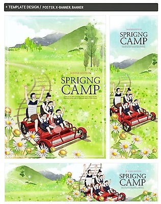 전신 PSD 나무 템플릿 배너 배너템플릿 가로배너 ZIP 포스터 세로배너 어린이 여행 가족 산 사람 여러명 성인 앞모습 세트 봄 현수막 레일바이크 식물 계절 뷰포인트 다수 관계 가로 세로 바이크 파일형식