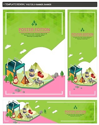 PSD 템플릿 배너 배너템플릿 가로배너 ZIP 포스터 세로배너 여행 텐트 취미 사람없음 세트 현수막 랜턴 바베큐그릴 야외테이블 탁자 조명 캠핑도구 가로 세로 그릴 바비큐 파일형식