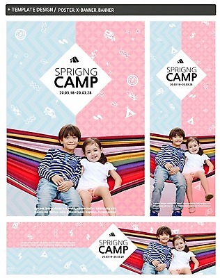 PSD 서양인 외국인 템플릿 배너 배너템플릿 여자 남자 가로배너 ZIP 포스터 세로배너 어린이 여행 앉기 취미 두명 앞모습 세트 캠핑 현수막 해먹 어린이만 뷰포인트 모션 레저 사람 인종 가로 세로 침대 파일형식