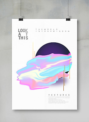 도형 PSD 포스터 선 백그라운드 일러스트 집게 사람없음 컬러풀 물감 원형 기하학 마블링 홀로그램 국내일러스트 컬러 무늬 미술도구 파일형식