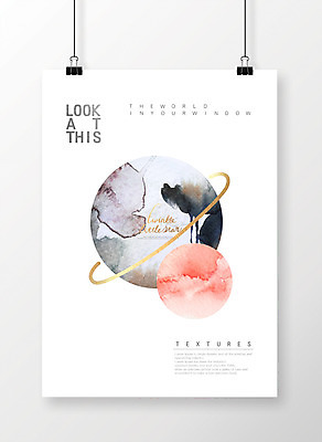 도형 PSD 포스터 백그라운드 일러스트 수채화 집게 사람없음 물감 행성 원형 번짐 국내일러스트 우주 미술도구 파일형식 효과