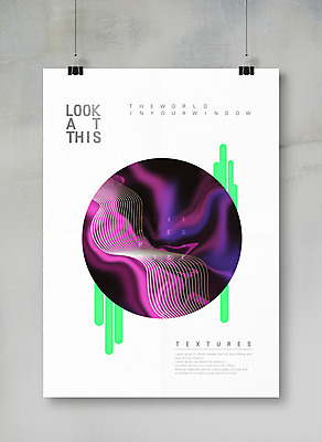 PSD 포스터 선 백그라운드 곡선 일러스트 집게 사람없음 물감 원형 기하학 마블링 국내일러스트 도형 무늬 미술도구 파일형식