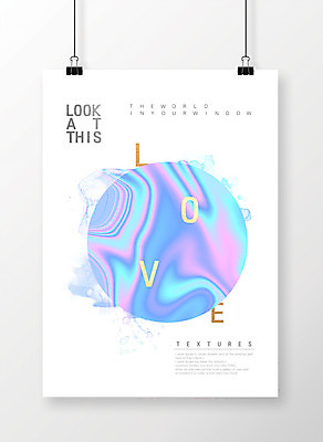 도형 PSD 포스터 백그라운드 일러스트 집게 사랑 사람없음 컬러풀 물감 원형 기하학 마블링 국내일러스트 감정 컬러 무늬 미술도구 파일형식