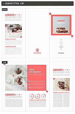 템플릿 표지디자인 표지 ZIP 리본 내지 리플렛 3단접지 그래프 유리병 발렌타인데이 선물 팜플렛 사람없음 초콜릿 인디자인 INDD 이미지템플릿 데이이벤트 병_용기 디저트 파일형식