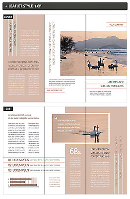 나무 템플릿 표지디자인 표지 ZIP 내지 호수 리플렛 여러마리 3단접지 그래프 산 팜플렛 사람없음 백조 인디자인 INDD 이미지템플릿 식물 다수 조류 파일형식