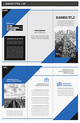 나무 구름 템플릿 표지디자인 표지 유럽 ZIP 내지 도로 리플렛 3단접지 자동차 하늘 그래프 빌딩 팜플렛 사람없음 건물 도시 인디자인 INDD 이미지템플릿 자연요소 식물 건축물 나라 길 육상교통 교통시설 파일형식