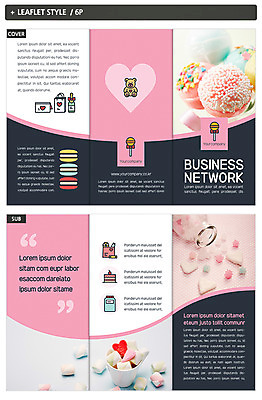 템플릿 표지디자인 표지 ZIP 내지 리플렛 3단접지 화이트데이 사탕 팜플렛 사람없음 곰인형 하트 퀴즈 마카롱 마시멜로우 별사탕 인디자인 INDD 이미지템플릿 모양 인형 데이이벤트 디저트 파일형식