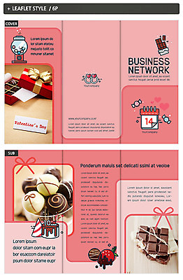 템플릿 표지디자인 표지 ZIP 리본 내지 리플렛 3단접지 발렌타인데이 사탕 선물 팜플렛 사람없음 선물상자 초콜릿 달력 커플반지 인디자인 INDD 이미지템플릿 데이이벤트 디저트 상자 반지 파일형식