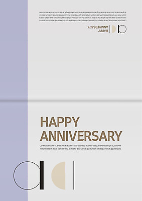 도형 템플릿 기념일 선 카드템플릿 사람없음 축하 원형 축하카드 이미지템플릿 AI파일 카드프레임 컨셉 카드_감사 프레임 이벤트 파일형식 벡터