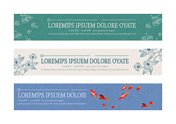템플릿 배너 배너템플릿 가로배너 꽃 여러마리 사각프레임 나선형 사람없음 현수막 금붕어 물결파장 배너세트 AI파일 식물 물결 다수 무늬 프레임 어류 가로 세트 사각형 파일형식 벡터