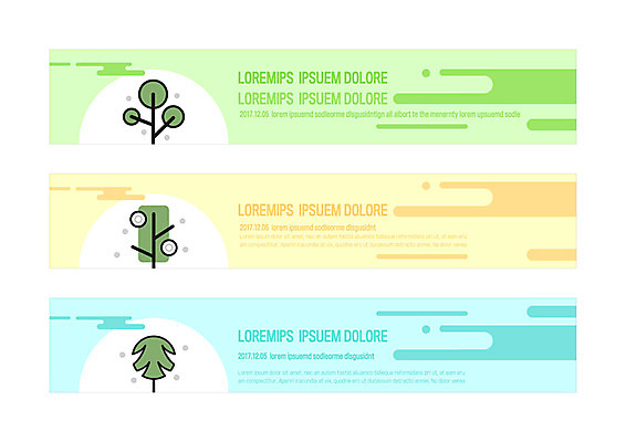 나무 템플릿 배너 배너템플릿 가로배너 무늬 나뭇잎 사각프레임 사람없음 현수막 배너세트 AI파일 식물 잎 프레임 가로 세트 사각형 파일형식 벡터