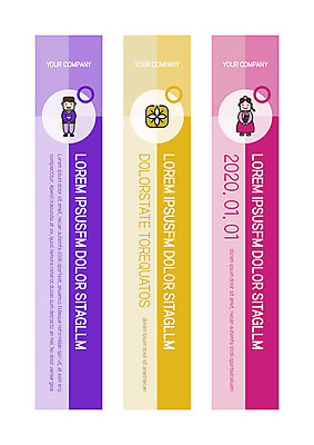 전신 템플릿 한국전통 배너 배너템플릿 여자 명절 남자 세로배너 떡 사각프레임 두명 사각형 현수막 원형 한복 배너세트 AI파일 도형 전통 기념일 프레임 한국 사람 세로 세트 전통의상 파일형식 벡터