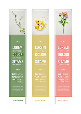 템플릿 배너 배너템플릿 꽃 세로배너 분홍색 사각프레임 사람없음 초록색 노란색 사각형 현수막 배너세트 AI파일 도형 식물 컬러 프레임 세로 세트 파일형식 벡터