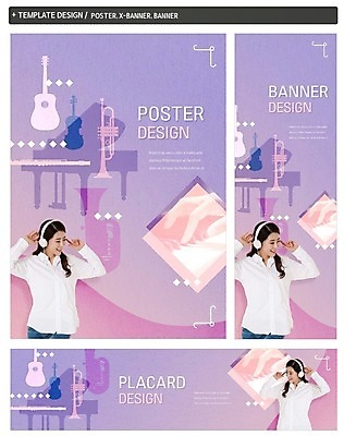 PSD 템플릿 배너 배너템플릿 여자 가로배너 ZIP 포스터 세로배너 음악 한명 미소 사람 상반신 성인 앞모습 30대 세트 손들기 헤드셋 음악감상 한국인 현수막 바이올린 성인여자한명만 1 뷰포인트 음향기기 모션 현악기 문화예술 표정 동양인 가로 세로 장년 헤드폰 감상 여자한명만 성인여자만 파일형식