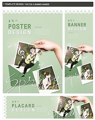 전신 PSD 템플릿 손 배너 커플 배너템플릿 여자 남자 가로배너 ZIP 포스터 세로배너 연주 음표 편지봉투 들기 두명 신체부위 세트 감상 현수막 기타 기호 음악 관계 모션 현악기 봉투 사람 가로 세로 편지 파일형식