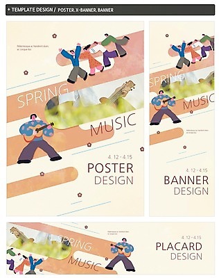 전신 PSD 템플릿 손 배너 배너템플릿 여자 남자 가로배너 ZIP 포스터 세로배너 음악 사람 앉기 여러명 신체부위 세트 봄 현수막 기타 우쿨렐레 즐거움 기차놀이 계절 감정 다수 모션 놀이 현악기 문화예술 가로 세로 파일형식