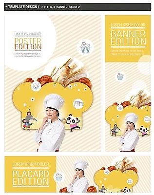 PSD 템플릿 배너 배너템플릿 여자 가로배너 ZIP 포스터 세로배너 빵 한명 미소 사람 상반신 성인 30대 세트 한국인 현수막 쥐 밀 너구리 성인여자한명만 1 음식 포유류 곡류 표정 동양인 가로 세로 장년 설치류 여자한명만 성인여자만 파일형식