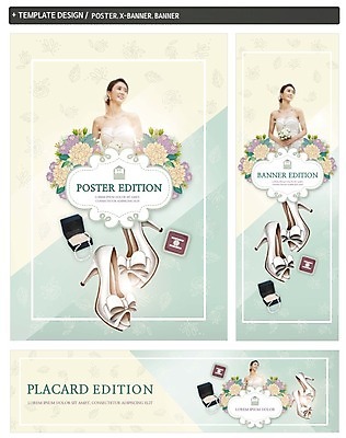PSD 템플릿 배너 응시 배너템플릿 드레스 여자 가로배너 꽃 ZIP 포스터 세로배너 구두 부케 결혼 목걸이 한명 미소 사람 상반신 옆모습 세트 한국인 현수막 웨딩박람회 식물 1 시선 옷 뷰포인트 꽃다발 신발 장신구 표정 동양인 이벤트 가로 세로 박람회 파일형식