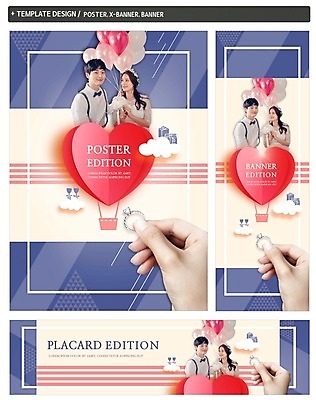 PSD 구름 템플릿 손 배너 응시 배너템플릿 드레스 여자 남자 가로배너 ZIP 포스터 세로배너 결혼 나비넥타이 사람 상반신 20대 성인 두명 앞모습 신체부위 세트 한국인 현수막 반지 풍선 성인만 웨딩박람회 자연요소 시선 옷 뷰포인트 장신구 넥타이 동양인 이벤트 청년 가로 세로 박람회 파일형식