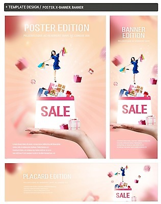 전신 PSD 템플릿 손 배너 배너템플릿 여자 가로배너 ZIP 포스터 세로배너 한명 사람 20대 앞모습 신체부위 선물상자 쇼핑 세트 쇼핑백 세일 한국인 현수막 성인여자만 1 뷰포인트 가방 선물 동양인 청년 가로 세로 상자 여자만 성인만 파일형식