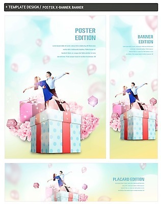 전신 PSD 템플릿 배너 커플 배너템플릿 여자 남자 가로배너 꽃 ZIP 포스터 세로배너 안기 사람 20대 성인 두명 선물상자 세트 한국인 현수막 춤 풍선 식물 관계 모션 문화예술 선물 동양인 청년 가로 세로 상자 파일형식