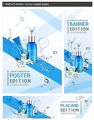 PSD 템플릿 배너 배너템플릿 가로배너 꽃 ZIP 포스터 세로배너 사람없음 파란색 세트 뷰티 화장품 현수막 물방울 에센스 세럼 식물 컬러 가로 세로 파일형식