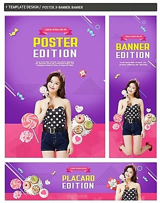 PSD 템플릿 배너 배너템플릿 여자 가로배너 ZIP 포스터 세로배너 화이트데이 사탕 한명 미소 사람 20대 성인 세트 한국인 현수막 성인여자한명만 1 데이이벤트 디저트 표정 동양인 청년 가로 세로 여자한명만 성인여자만 파일형식