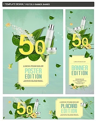 PSD 템플릿 배너 배너템플릿 가로배너 꽃잎 ZIP 포스터 세로배너 나뭇잎 사람없음 초록색 세트 뷰티 세일 화장품 현수막 물방울 꽃 컬러 잎 가로 세로 파일형식
