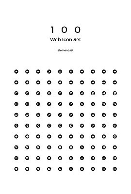 아이콘 화살표 사람없음 세트 덧셈 뺄셈 체크표시 웹아이콘 재생 나누기 곱셈 분류 즐겨찾기 2D아이콘 AI파일 수학 확인 파일형식 벡터