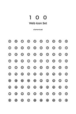 아이콘 화살표 열쇠 그래프 자물쇠 사람없음 세트 펜 저장 지우개 폴더 일렬 웹아이콘 나누기 찾기 2D아이콘 AI파일 모션 학용품 필기구 파일 파일형식 벡터
