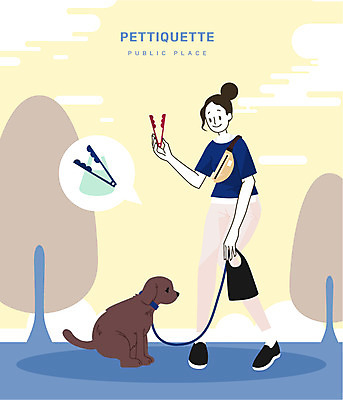 나무 한마리 공원 여자 일러스트 집게 한명 미소 성인 산책 강아지 외출 반려 배변봉투 펫티켓 국내일러스트 AI파일 식물 1 공공시설 휴식 봉투 표정 사람 반려동물 예절 개 파일형식 벡터