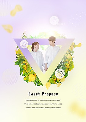 PSD 편집이미지 여자 남자 결혼 프로포즈 나뭇잎 사랑 미소 상반신 20대 두명 앞모습 마주보기 손잡기 한국인 하트 성인만 이미지편집 모양 감정 뷰포인트 잎 모션 표정 사람 동양인 이벤트 청년 파일형식