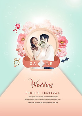 PSD 편집이미지 커플 여자 남자 꽃 리본 꽃다발 결혼 안기 사랑 미소 상반신 20대 성인 두명 앞모습 세일 마주보기 축제 봄 한국인 성인만 이미지편집 식물 계절 감정 뷰포인트 관계 모션 표정 사람 동양인 이벤트 청년 파일형식