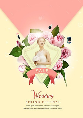 PSD 편집이미지 드레스 여자 신부 부케 결혼 사랑 한명 상반신 성인 앞모습 30대 장미 세일 축제 봄 화장품 한국인 립스틱 붓 성인여자한명만 이미지편집 1 옷 계절 꽃 감정 뷰포인트 꽃다발 사람 동양인 이벤트 장년 뷰티 여자한명만 성인여자만 파일형식